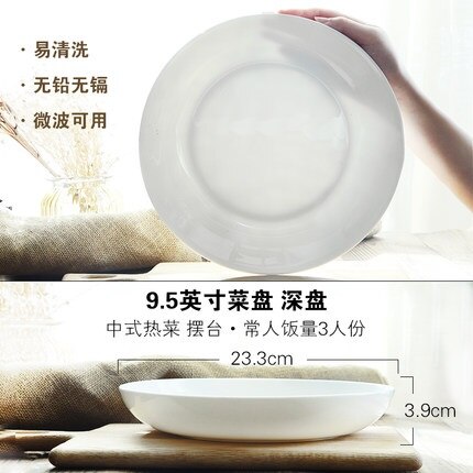 Zuiver Wit Bone Porselein Plaat, Groente Plaat, Huishoudelijke Ronde Keramische Wit Porselein Plaat, Diepe Plaat, magnetron Pl: 7