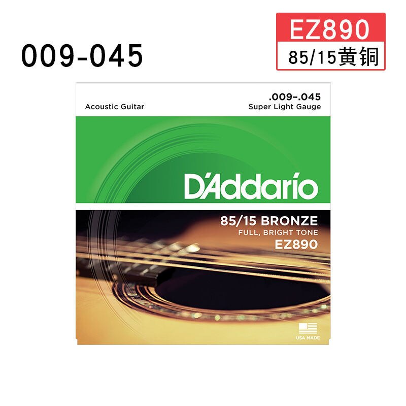 Acoustic Guitar String One Set Of 6 Strings Bronze Material Full Bright Tone Extra Light Gauge Electric Guitar Strings sets: EZ890