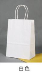 80 stk/parti sort papirpose med håndtag bryllupsfest favorisere papirposer 21*15*8cm: Hvid