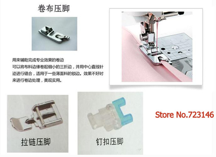 11 Presser Voet Voeten Binnenlandse Naaimachine Part Accessoires Voor Brother Juki Singer Janome Pfaff Elna 40 Pcs naald