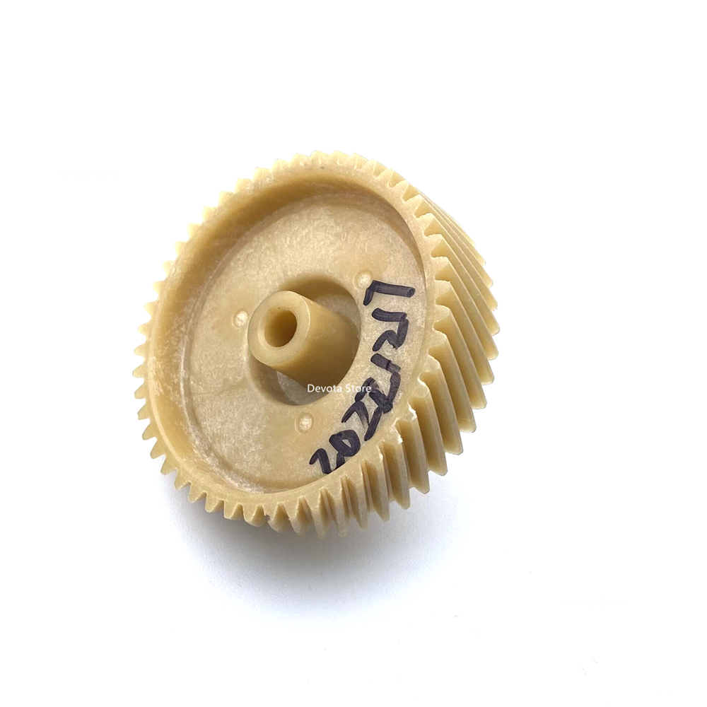 Plastic gear For C29/C18 shredder 10T 47T Helical Gear Accessories