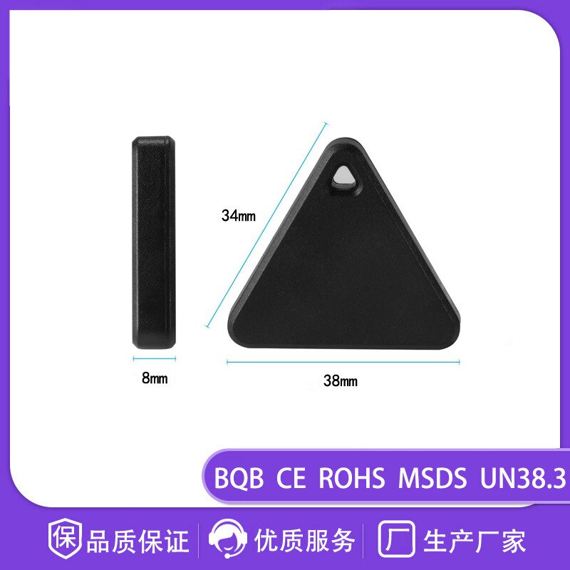 Cartera triangular inteligente para teléfono móvil, dispositivo antipérdida, con posicionamiento Gps para mascotas, Bluetooth, gota de agua, bidireccional
