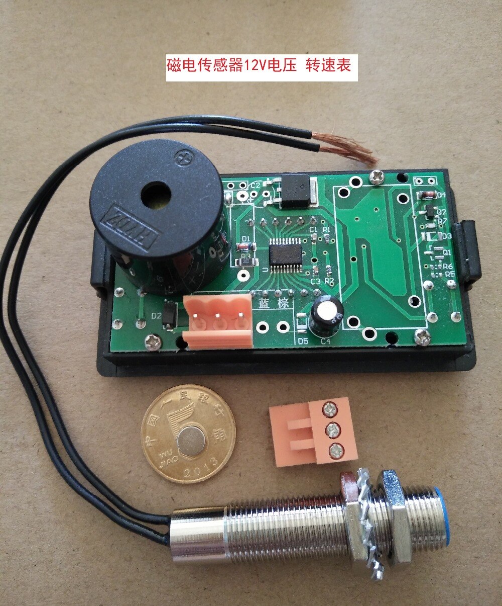 Mähdrescher Alarm tachometer mit magnetische Sensor geschwindigkeit reduktion akustischer Alarm