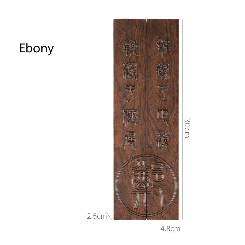 Paperweights Redwood Chinese Calligraphy Painting Special Paperweights Classical Carving Craft PaperWeight Stationery Supply: O