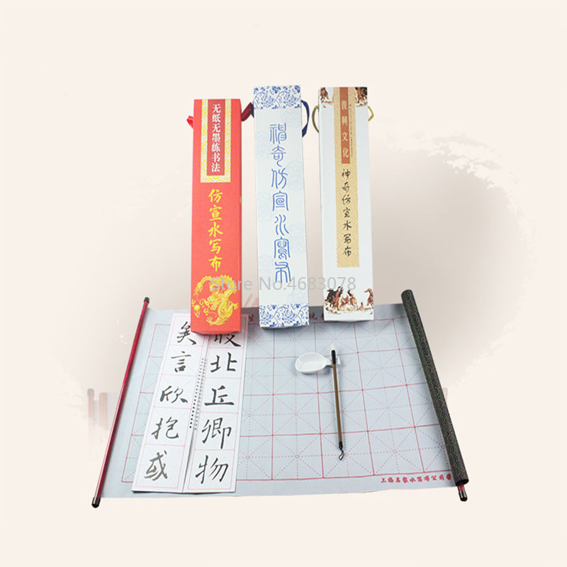 Fire skatte af kinesisk kalligrafi xuan papirrulle ,73*43 cm børste pasta, klart vand blæk gratis kalligrafi praksis klud sæt