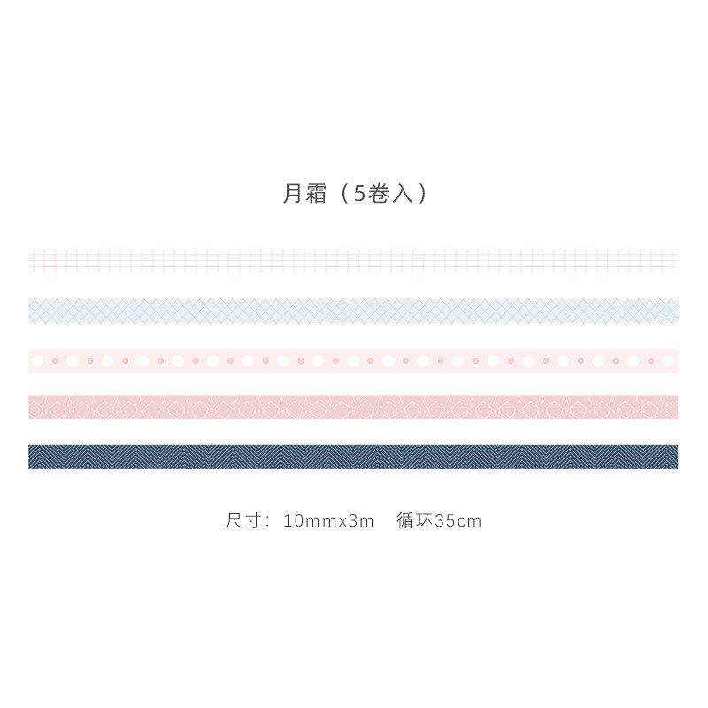 5 rolls/set Grid Dot Washi Tape Label Masking Tape Kawaii Decorative Adhesive Tape For Stickers Scrapbooking Japanese Tape: 12