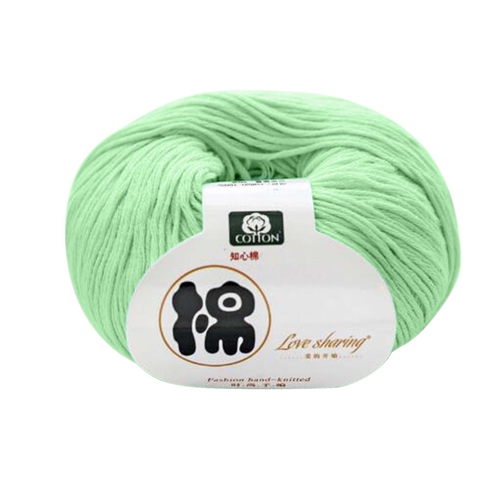 Soft Cotton Baby Knitting Wool Yarn Thick Yarn Fiber Velvet Yarn Hand Knitting Wool Crochet Line For Diy Sweater Wool Cotton: E