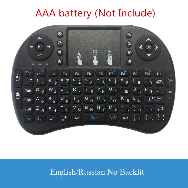 I8 2.4Ghz Wireless Keyboard Air Mouse Touchpad Handheld Voor Android Tv Box Mini Pc 7 Kleuren Backlit I8 Russische engels Kyeboard: No Backlit  Russian