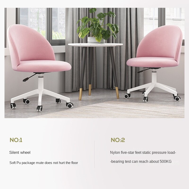 Computer Chair Home Office Chair Comfortable Long-Sitting Lifting Backrest Chair Bedroom Study Seat