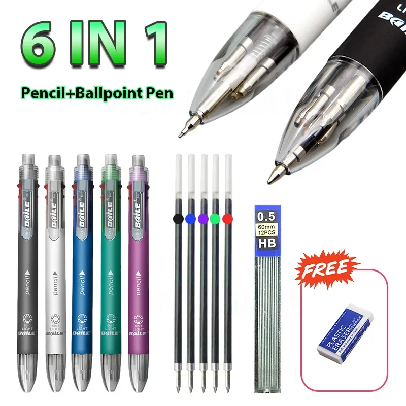 Flerfarget 6 in 1 kulepenn med påfyll stifte 5 farger rullekulepenn og 1 blyantstift multifunksjonspenn