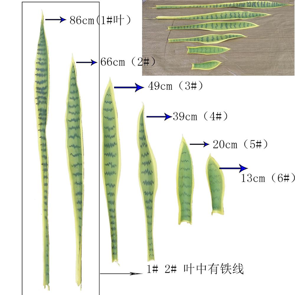 DIY künstliche Sansevieria trifasciata große größe tropische pflanze Hand gefühl grün sukkulenten hause dekoration: 4  39cm