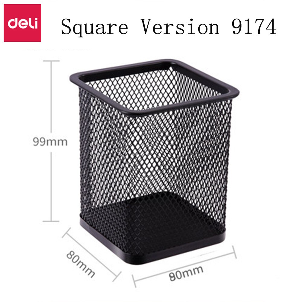 Deli Metal Pen Pencil Holder Box Home Office Cup Accessories Desk Organizer Sturdy Supplies Stationery Storage Containers: Square Version 9174