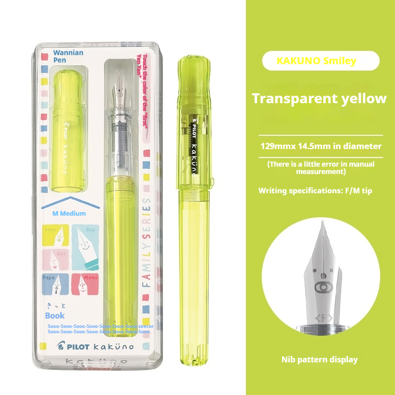 Pilot Kakuno Limited Edition transparante vulpen F/M-punt Leuk glimlachontwerp voor kinderen Beginners die kalligrafie schrijven: Bordeaux / M
