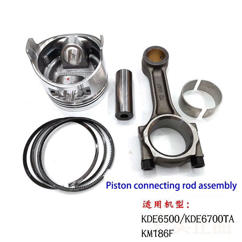 Piston pin ring connecting rod tile assembly KM186F for KIPOR 5KW Quiet diesel generator set KDE6500ET