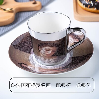 ! mirror reflection cup Coffee mugs Breakfast Milk water bottle Friend Birthday Christmas Best: Sliver C