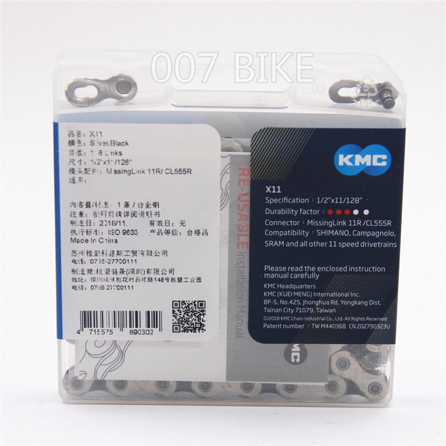 KMC X11 Chain 11 22 33 Speed Mountain Bike Bicycle Chain Original X11 MTB Road Bike 118L Chains