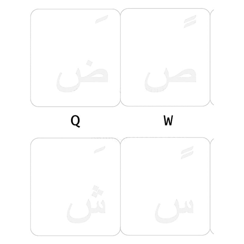 Arabische transparente Tastaturaufkleber, universelle Tastaturaufkleber, Ersatz für jeden Laptop, Schreibtisch-Laptop, Direktversand