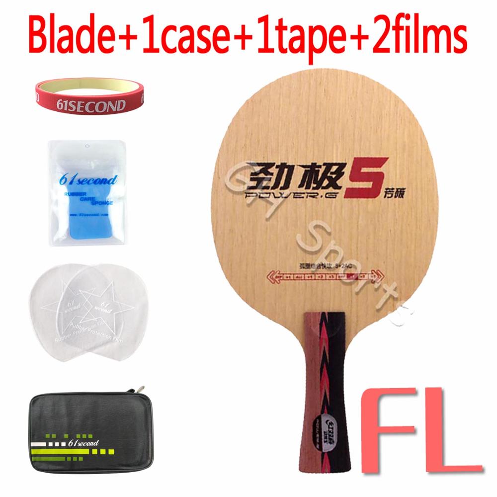 DHS Malong nouvelle puissance. G5 PG5 PG 5 lame de Tennis de Table 5 bois + 2 Arylate carbone ALC raquette Ping-Pong batte: FL with FM case