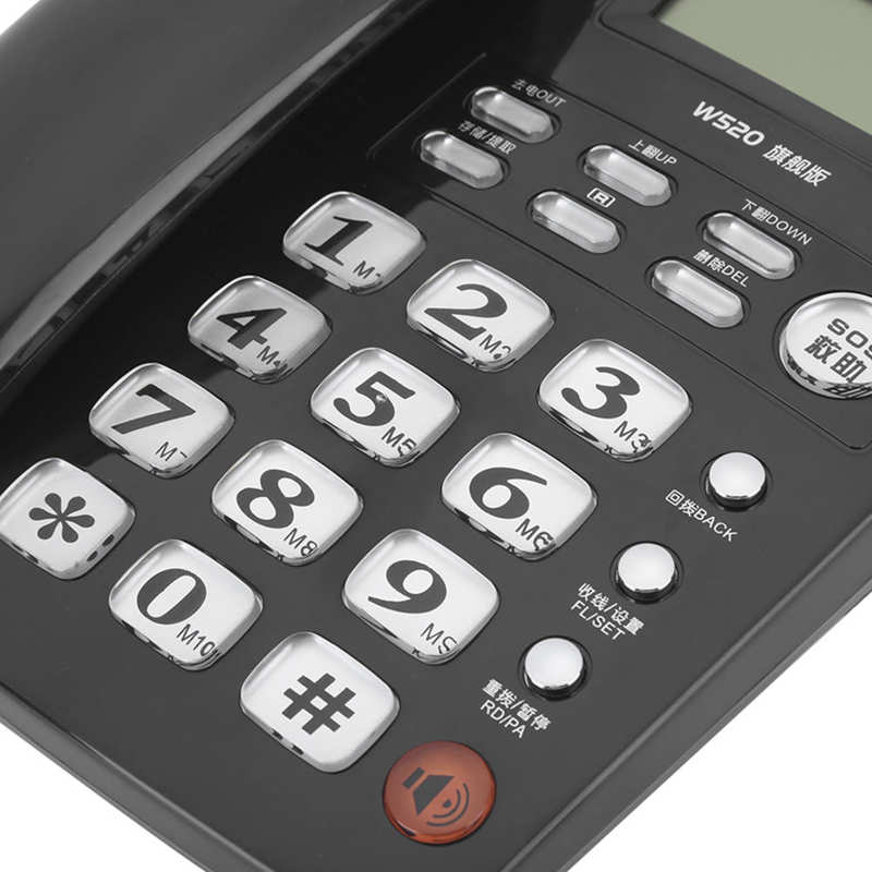 W520 Caller Identification Telephone Hands Free Call for Office Home Family Business Telephone