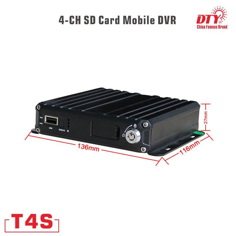 Cheap security dvr , ahd 720p mobile dvr, T4S