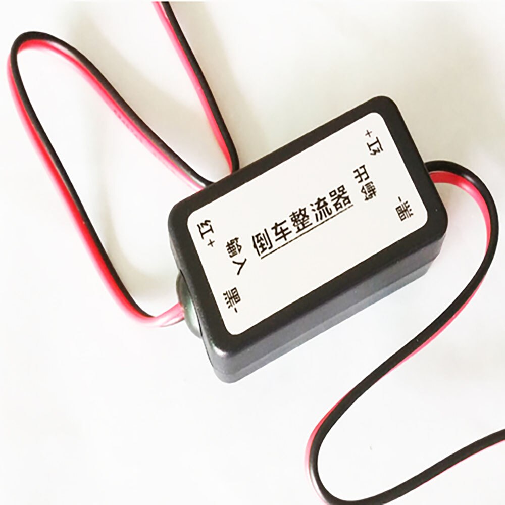 12V DC Power Car Rearview Camera Power Relay Capacitor Auto Car Camera Filter Relay Capacitor Filter Connector: 1pcs