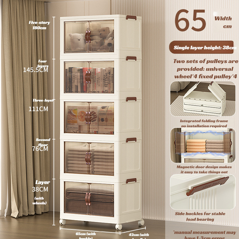 Armario plegable para el hogar, cajas de almacenamiento transparentes de plástico, cajas de almacenamiento para ropa, edredón, gabinetes de almacenamiento, gabinete de almacenamiento plegable: Latón cepillado