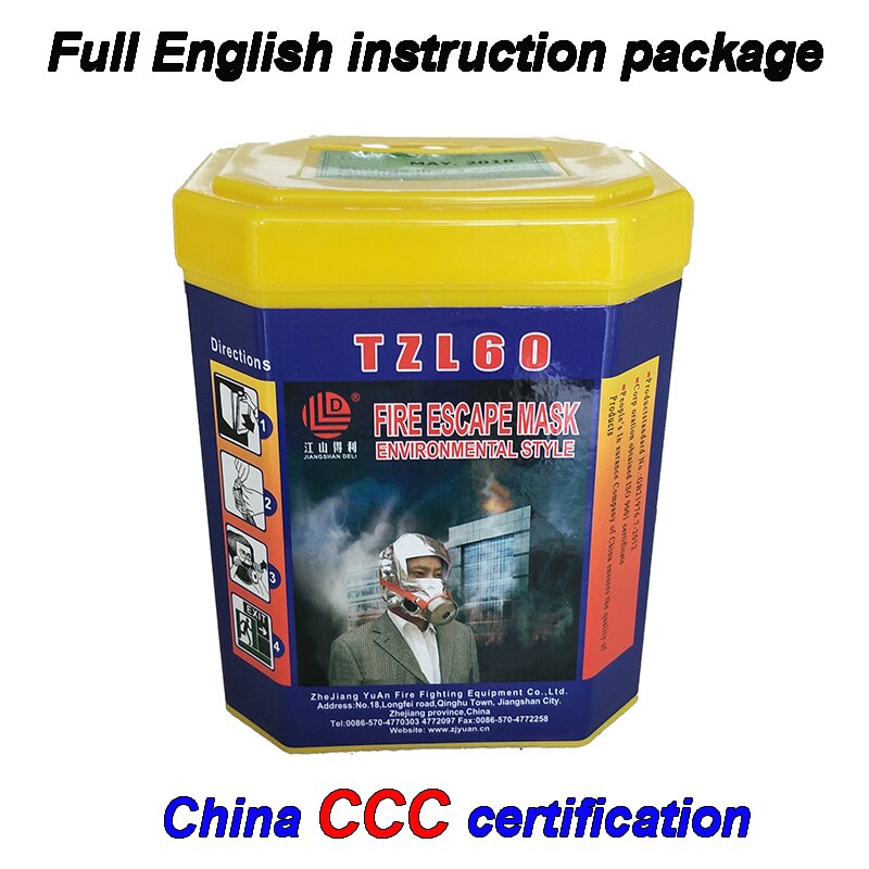 Máscara de protección contra incendios, mascarilla de escape contra radiación de calor, certificación CCC, tiempo máximo de protección, embalaje en inglés, 60 minutos