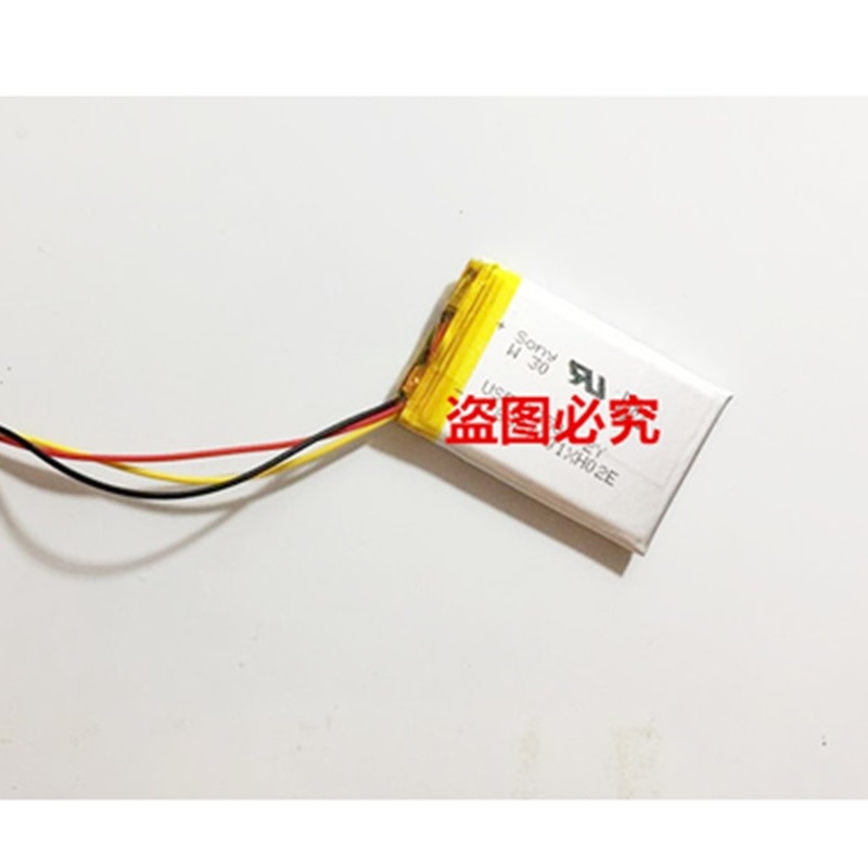 Battery 3.7V for Sony NWZ-F800 NWZ-F805 NWZ-F806 NWZ-A15 NWZ-A16 NWZ-A17 Player Li Polymer Rechargeable Accumulator Replacement