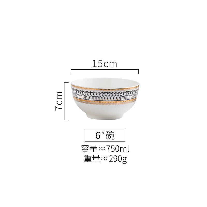 Vajilla de cerámica con borde de oro Retro de alto grado, plato para salsa, fideos, tazón de sopa, cuchara para cenas, juego de platos para carne, Deco para el hogar: Bowl-6inches