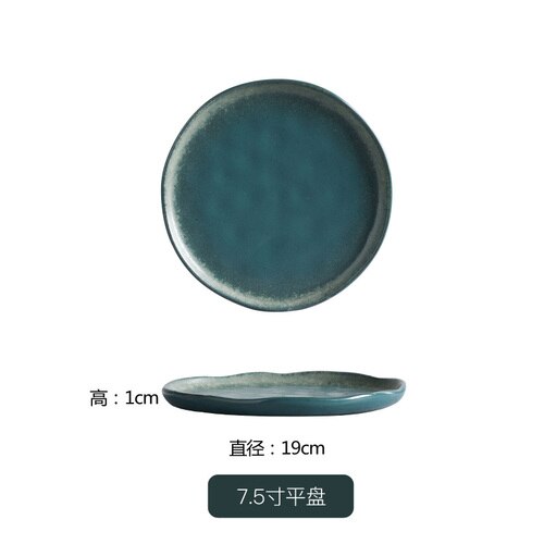 Green Irregular Dinner Plate Oval Fish Plate Dishes Steak Plate Home Restaurant Decorative Tableware Dishes and Plates Sets: round 19x1cm