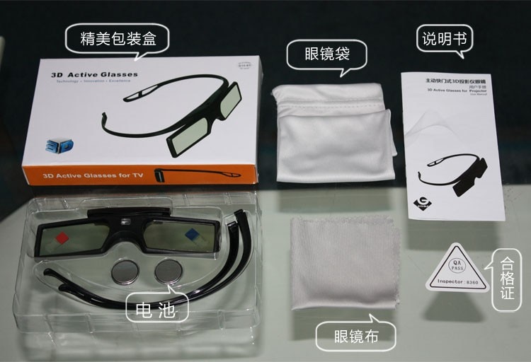 2 stks g15-bt bluetooth 3d bril actieve brillen voor samsung , en D, E en F, H, HU, JU, JS, serie 3D