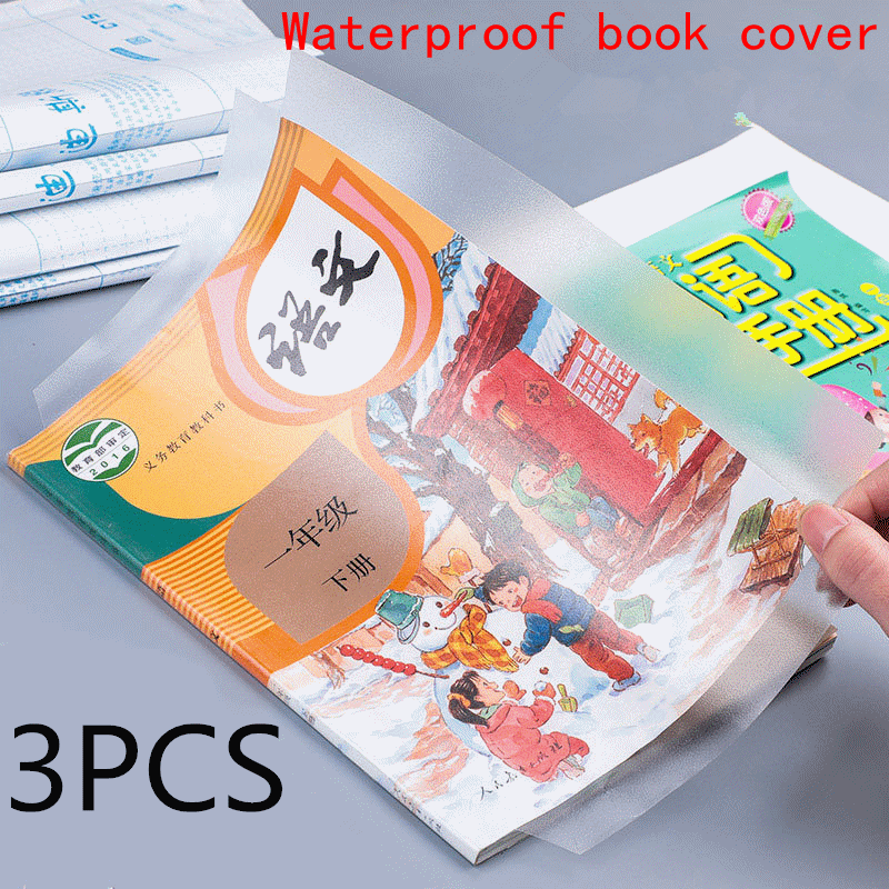 Transparent book cover self-adhesive cover film kraft paper cover waterproof non-slip full size full set