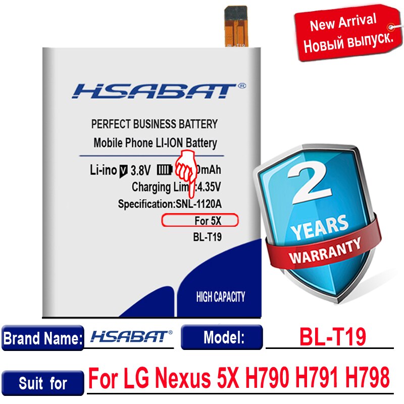 HSABAT Battery BL T19 for LG Nexus 5X Battery H790 H791 H798 BLT19 4400mAh BL-T19 Batteries