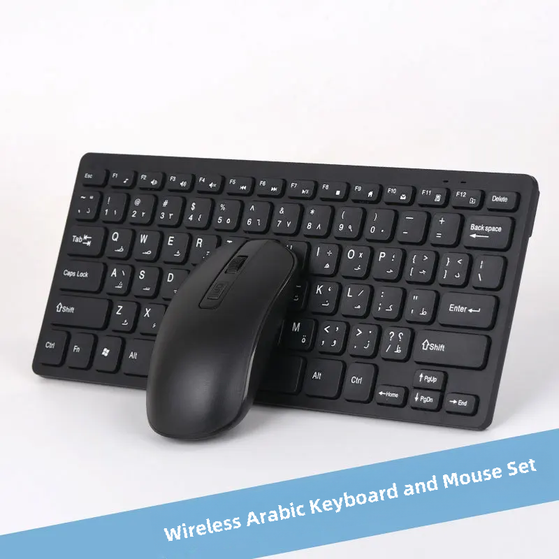 Arabic language keyboard and mouse combo, wireless arabic script learning keyboard and mouse for pc, laptop, desktop, and speakers: Default Title
