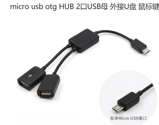 Micro USB/Tipo C a 2 OTG, Cable HUB de doble puerto Y divisor para tableta, Android, ratón, teclado, adaptador micro-usb tipo C: 01