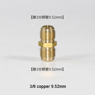 Airconditioning koperen buis vrij lassen messing fitting koelaccessoires koelkast snelkoppeling: Rood