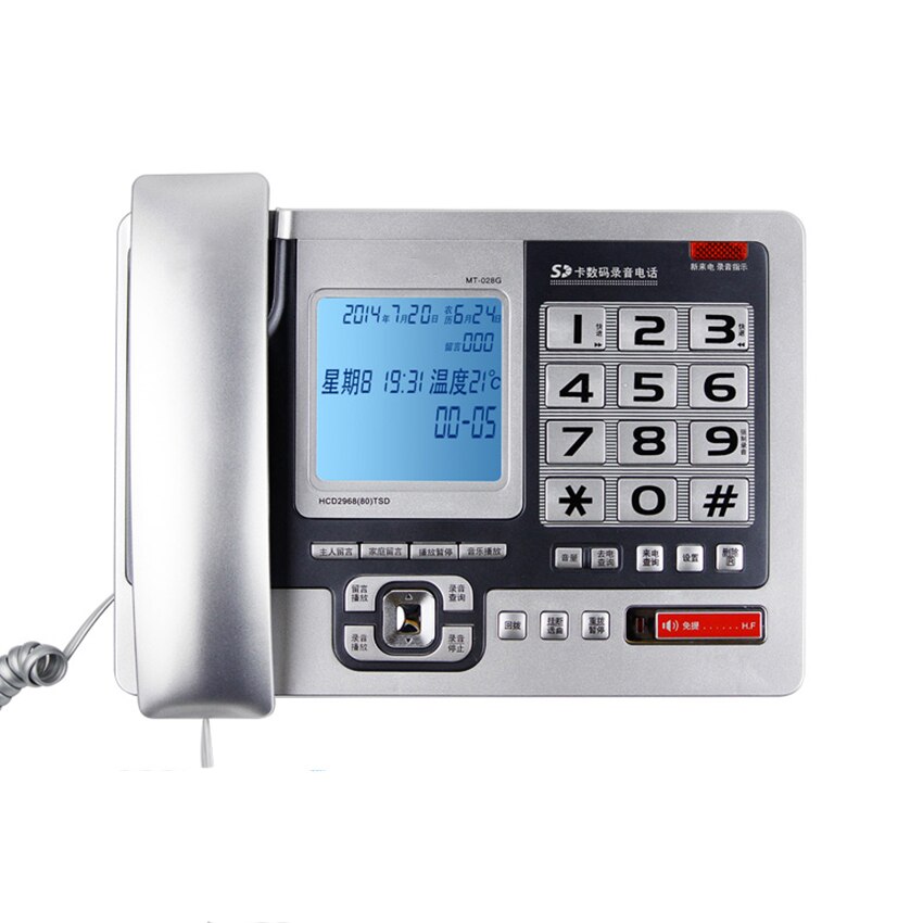 Teléfono fijo con cable con tarjeta de memoria 4G, retroiluminación, soporte de mensaje de llamada, grabación de llamadas, sistema FSK/DTMF, reproducción de música WAV: Silver