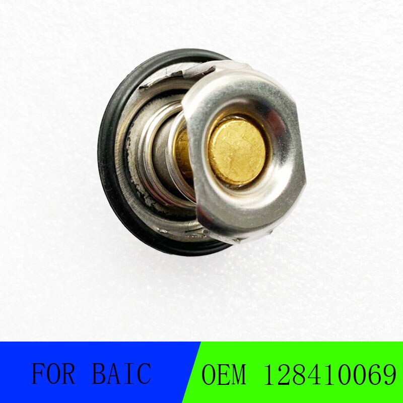 For Baic Shenbao Senova D20 D50 X25 X35 X55 Zhixing Zhidao D50 E130 E150 BJ20 thermostat 128410069