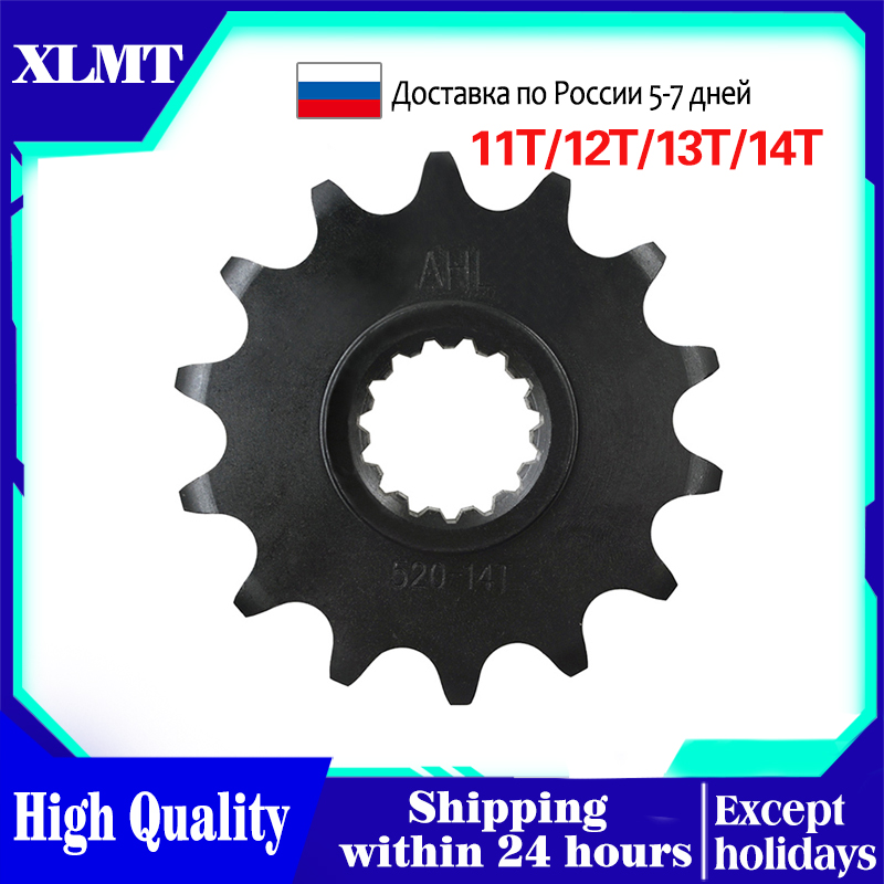 Chaîne de pignon avant de moto, Gear 11T 12T 13T 14T, EGS 125 200 250 300 360 380 400 2T 4T Racing 440 450 ie R 500 520 525