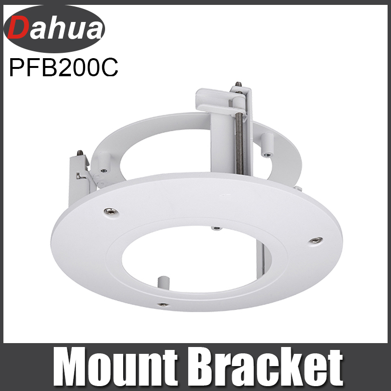 Dahua pfb 200c monteringsbeslag til loft dh-pfb 200c til  sd22204t- gn  sd22404t- gn osv. dahua ip kamera