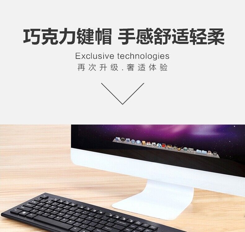 Single USB Dongle receiver adapter for HP Wireless Keyboard Mouse CS300