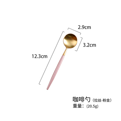 Korean Royal Pink Golden Tableware Cutlery Set Dinner Knife S poon Fork Sets 18/8 Stainless Steel Western Gold Dinnerware Set1pc: tea spoon