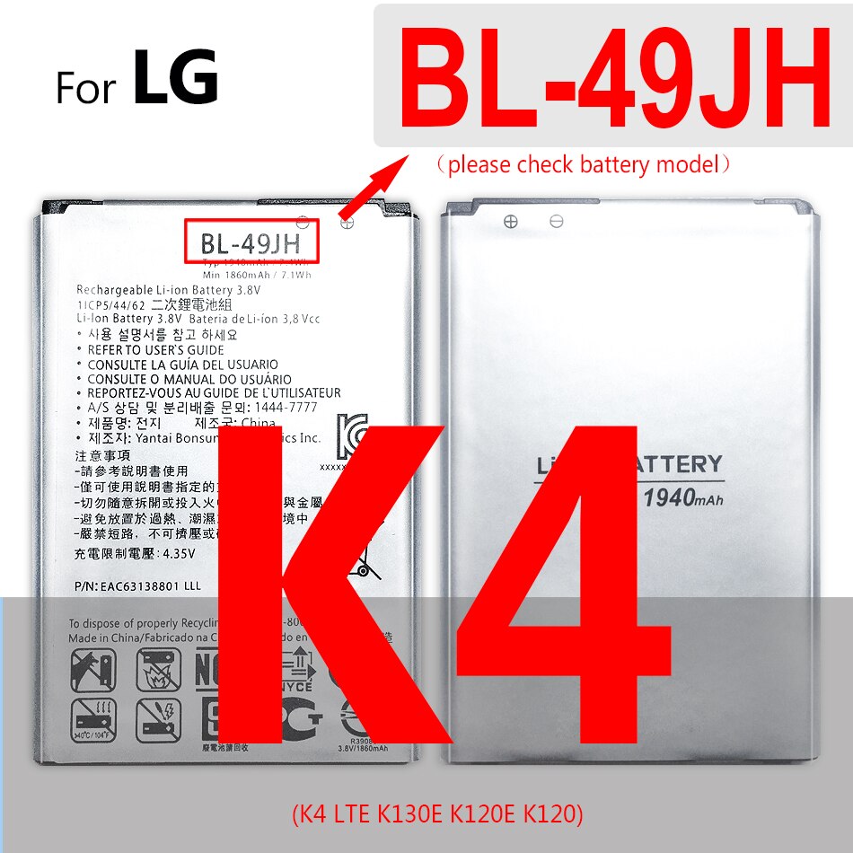 For LG K10 K20 Plus K30 K4 K7 K8 F670L F670K F670 K420N LTE Q10 K420 Battery BL 45A1H BL-45A1H BL-46ZH BL-46G1F BL-45F1F: BL-49JH
