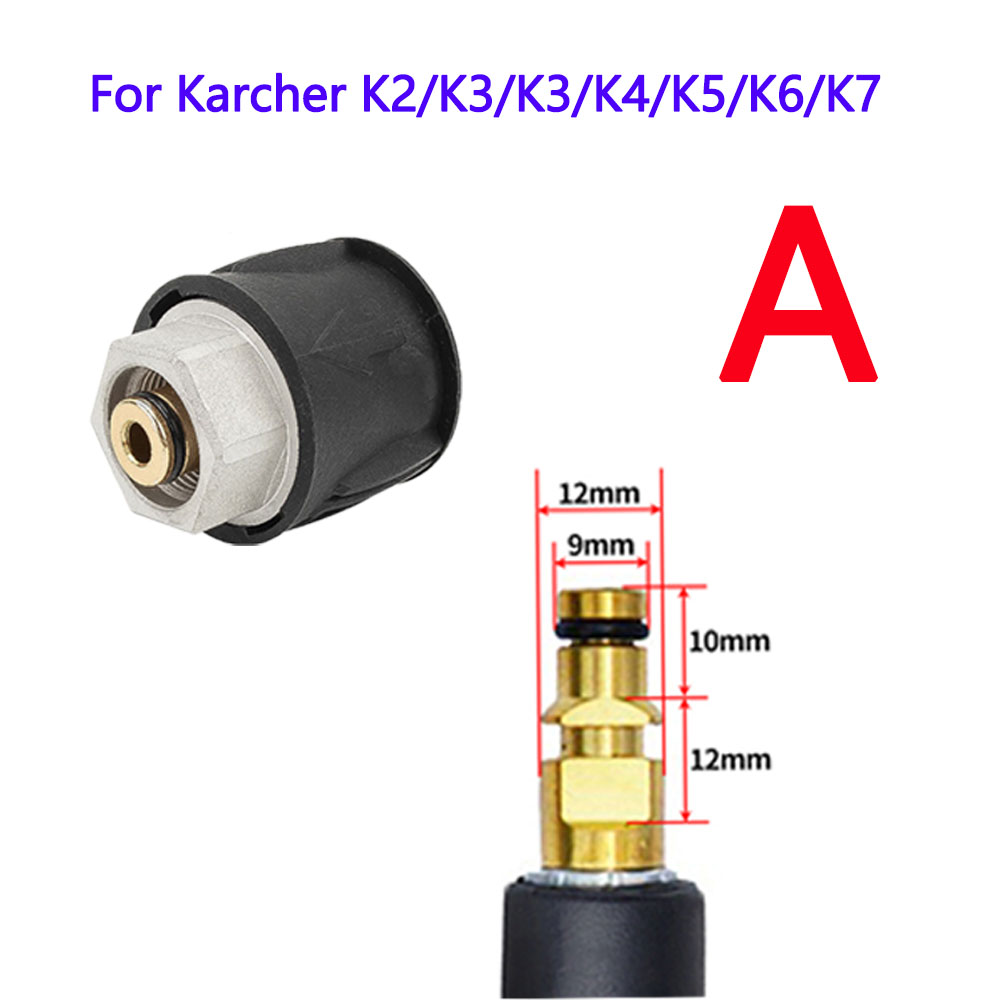High Pressure Cleaner Hose Adapter M22 Quick Connector Converter Fitting For Karcher K2 K3 K4 K5 K6 K7 Pressure Washer: Burgundy