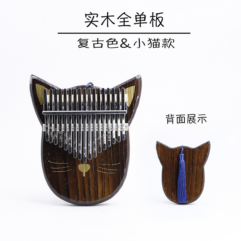 Chinese Lyre Harp Mandolin Special Wooden Miniature Acoustic Harp Traditional Classical Lira Musical Instrument: Retro color Style 2