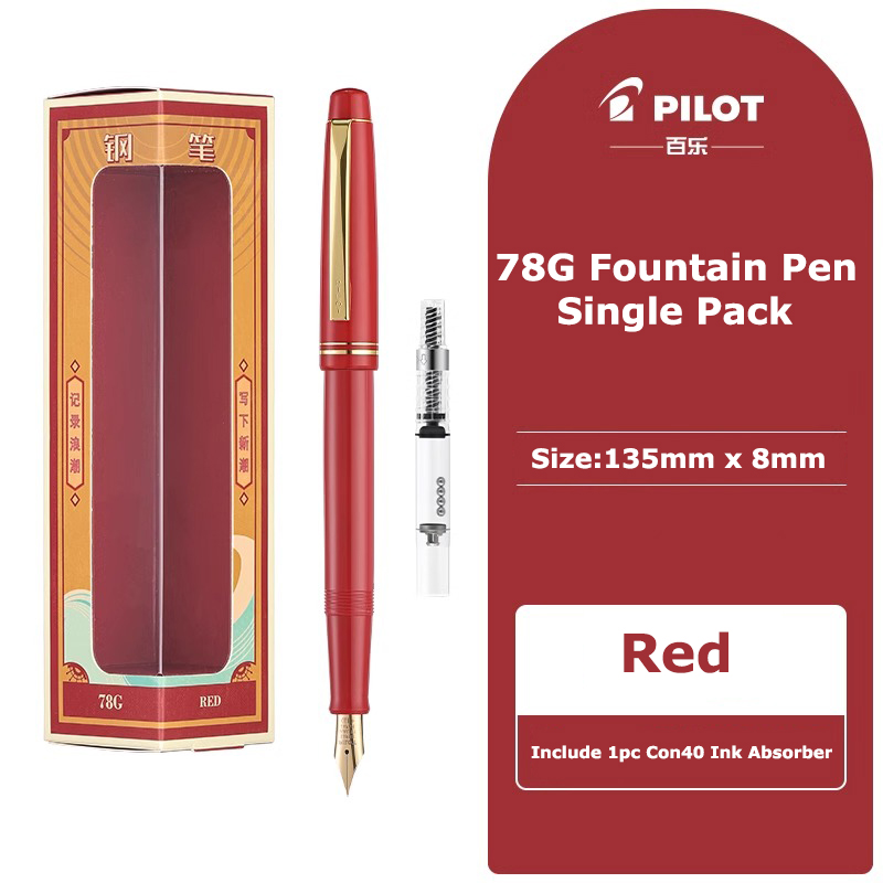 Pilot 78G plumas estilográficas de suministros de papelería, punta suave escritura sin esfuerzo, pluma de práctica de caligrafía para estudiantes: Morado / efectivo