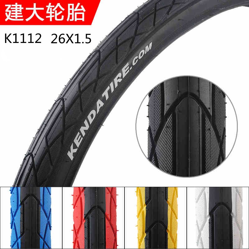 Kenda K1112 Mountain Bicycle Tyre 26 * 1.5 /1.75 MTB Bike Tire Cycling parts