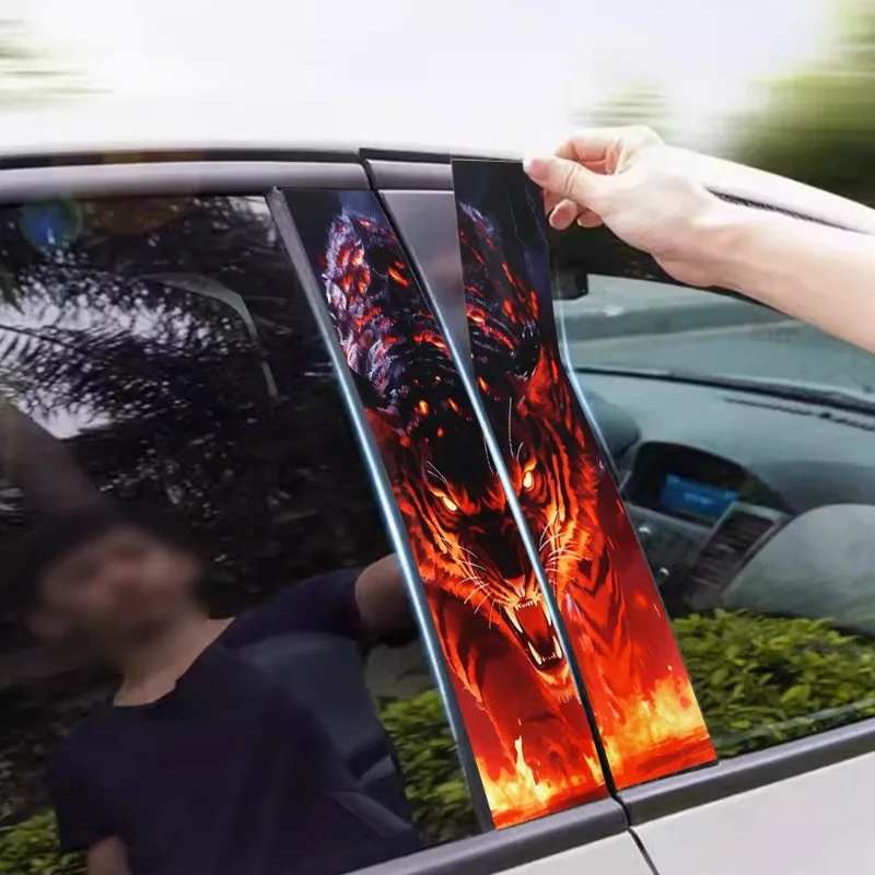 Car Window Center Pillar Sticker Door B-pillar Flame Wolf Tiger Decorative Decal Black Carbon Patterned Waterproof Car Stickers