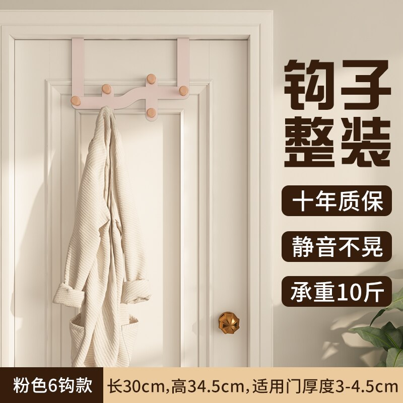 Gancho para colgar ropa detrás de la puerta, sin perforaciones para dormitorio colgador, estante montado en la pared, perchero para abrigo y sombrero: 6 hooks-girl pink