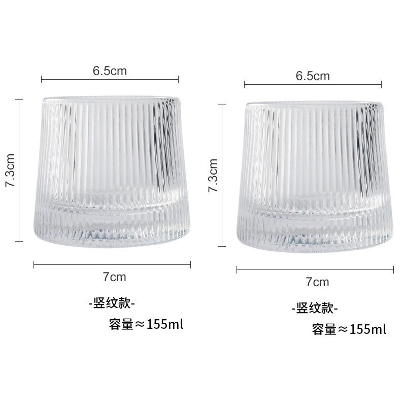 2/4PCS Rotating Crystal Glass Wine Glass Tumbler Brandy Old Fashioned Scotch Snifter Mugs 160ml Whisky Drinkware Wine Cup: B